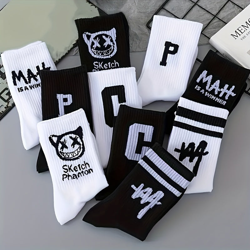 10 Pairs Men's Smiling Face Printed Crew Socks for Spring Summer Basketball