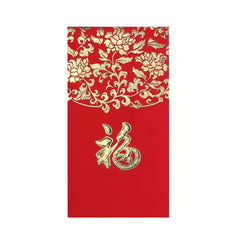 Spring Red Envelope With Great Auspiciousness