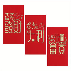 Spring Red Envelope With Great Auspiciousness