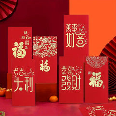 Spring Red Envelope With Great Auspiciousness