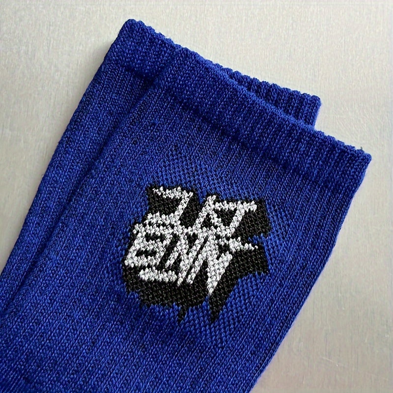 Men's Letter Pattern Crew Socks Cotton Blend Comfy Casual Unisex Socks