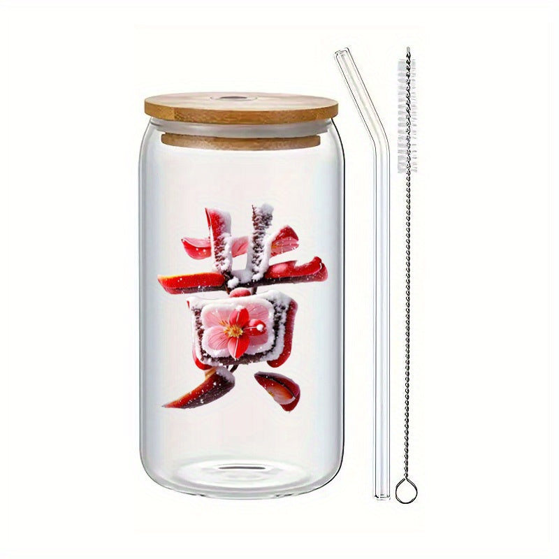 Chinese Character Pattern Glass Coffee Cup with Lid 500ml