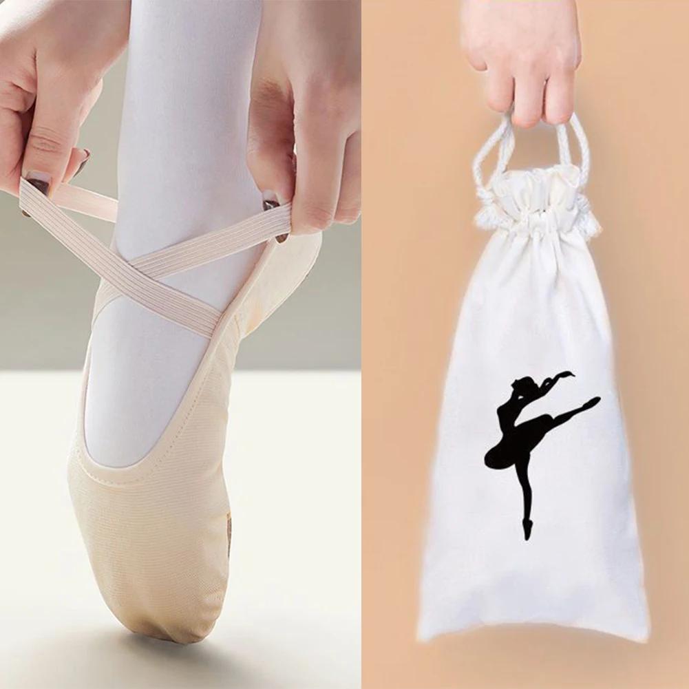 Large Capacity Ballet Shoes Storage Bag With Double Drawstring