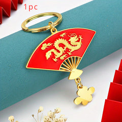 Dragon Fan Metal Keychain Bag Purse Pendant Decoration