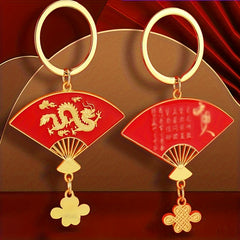 Dragon Fan Metal Keychain Bag Purse Pendant Decoration