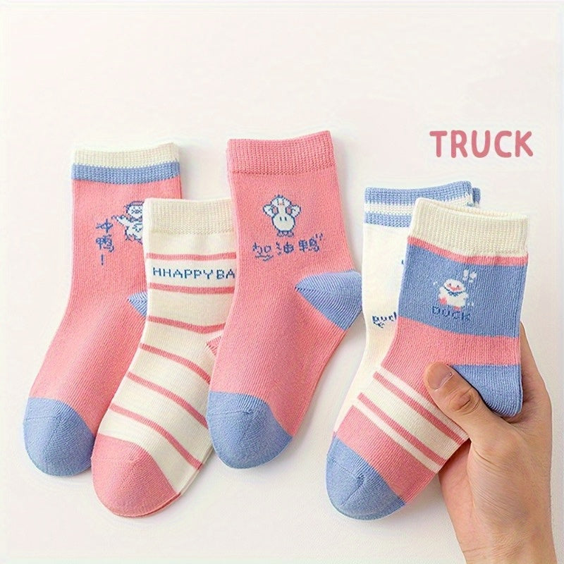 5 Pairs Girl's Cartoon Knitted Socks Cotton Blend Crew Socks