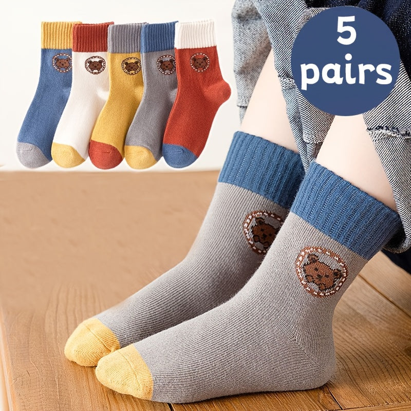 5 Pairs Cartoon Bear Pattern Crew Socks for Boys - Breathable Casual Style
