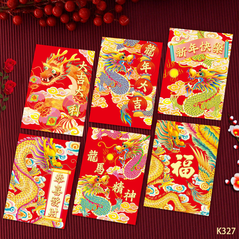 6pcs Dragon Year Red Envelopes Chinese Style Lucky Red Packet Spring Gift