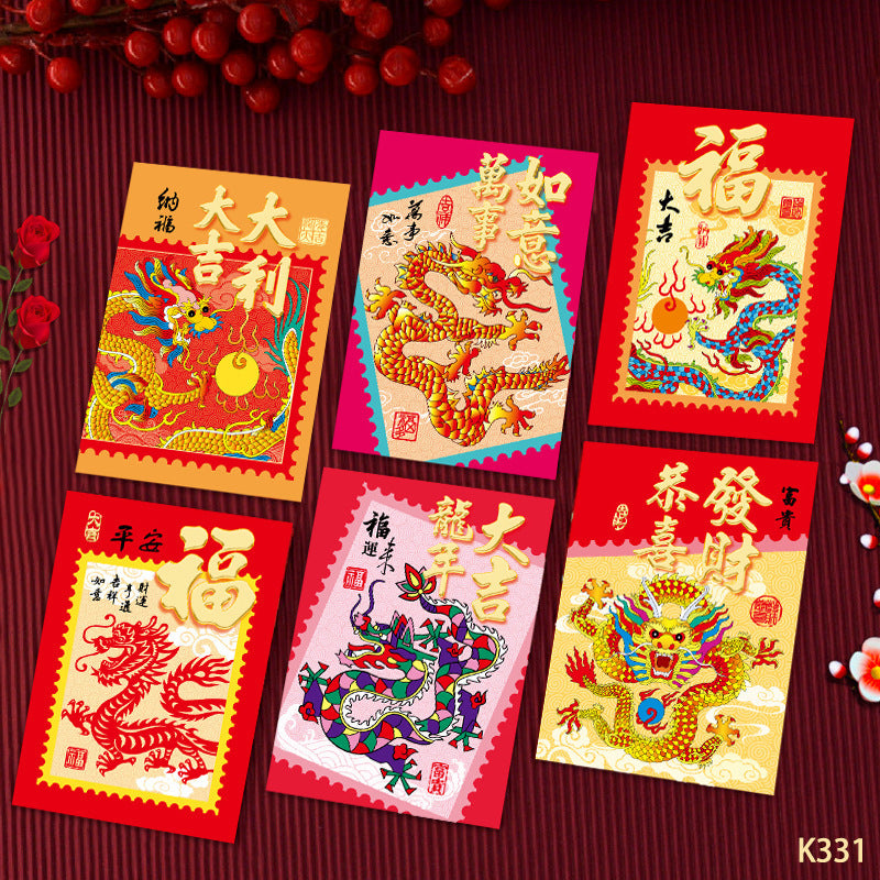 6pcs Dragon Year Red Envelopes Chinese Style Lucky Red Packet Spring Gift