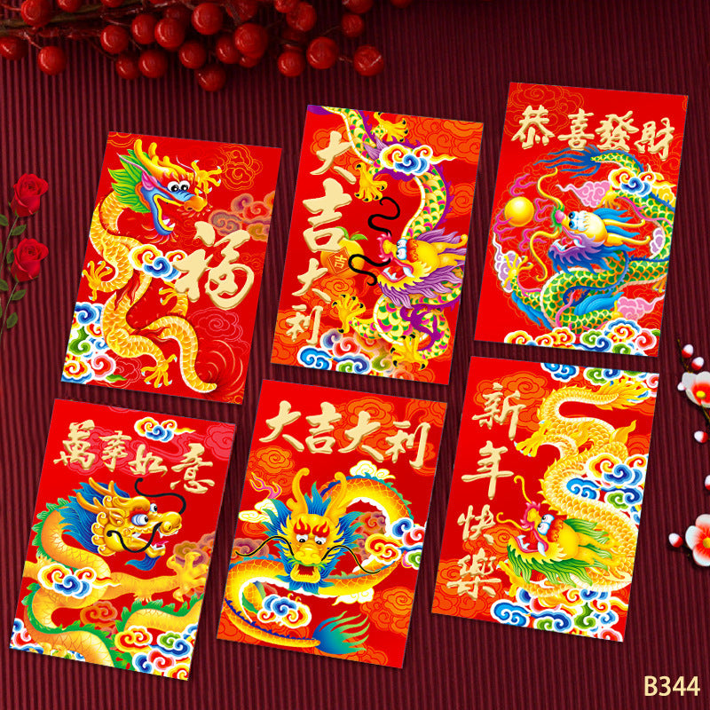 6pcs Dragon Year Red Envelopes Chinese Style Lucky Red Packet Spring Gift