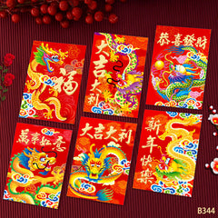 6pcs Dragon Year Red Envelopes Chinese Style Lucky Red Packet Spring Gift