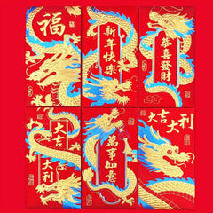 6 Year of the Dragon Red Envelopes Set