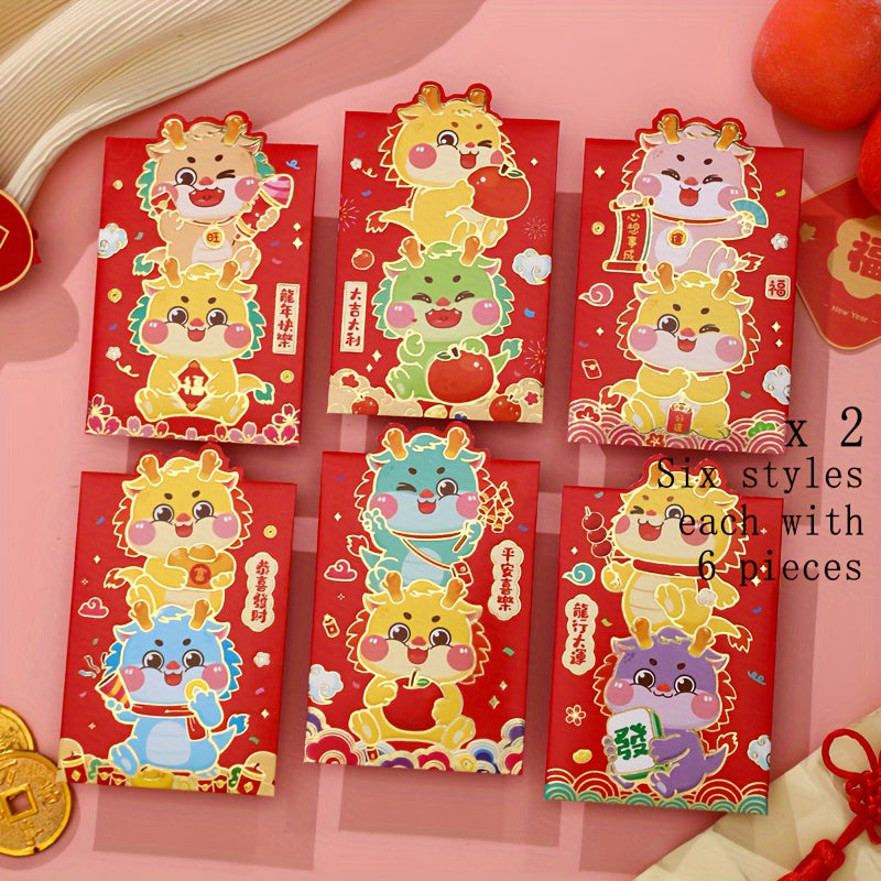 12pcs 3D Dragon Year Red Envelope Chinese New Year Lucky Money Envelopes