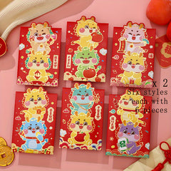 12pcs 3D Dragon Year Red Envelope Chinese New Year Lucky Money Envelopes