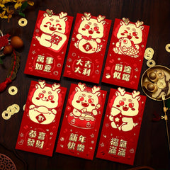 6pcs Dragon Year Red Envelopes Lucky Red Packets Chinese Style