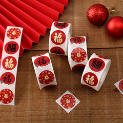 Year's Blessing Circular Gift Sealing Stickers