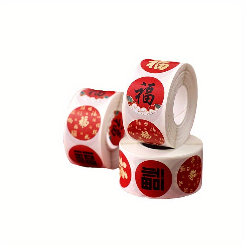 Year's Blessing Circular Gift Sealing Stickers