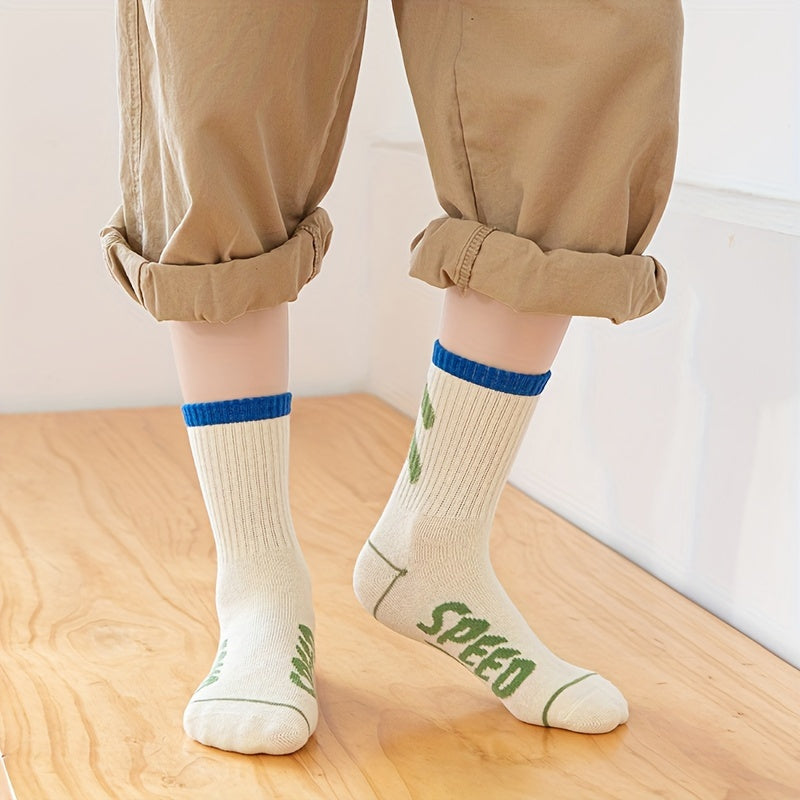 5 Pairs Kids Sports Socks, Letters Print, Sweat Absorption, Comfortable