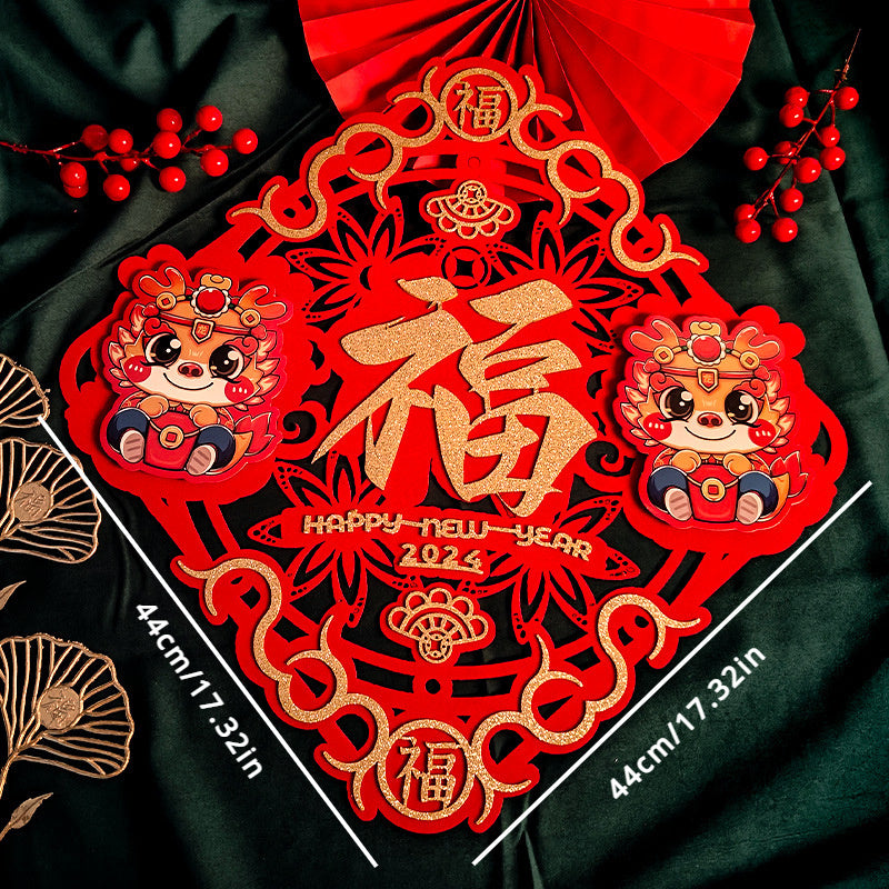 Chinese New Year Couplets Decorations 3D Bows Blessing Stickers