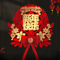 Chinese New Year Couplets Decorations 3D Bows Blessing Stickers
