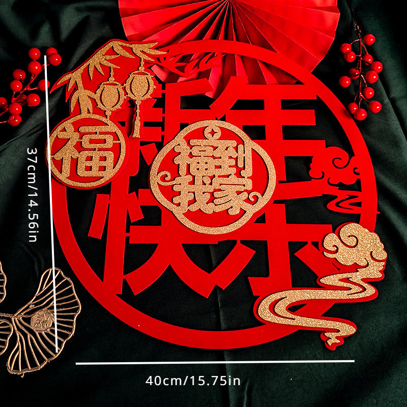 Chinese New Year Couplets Decorations 3D Bows Blessing Stickers