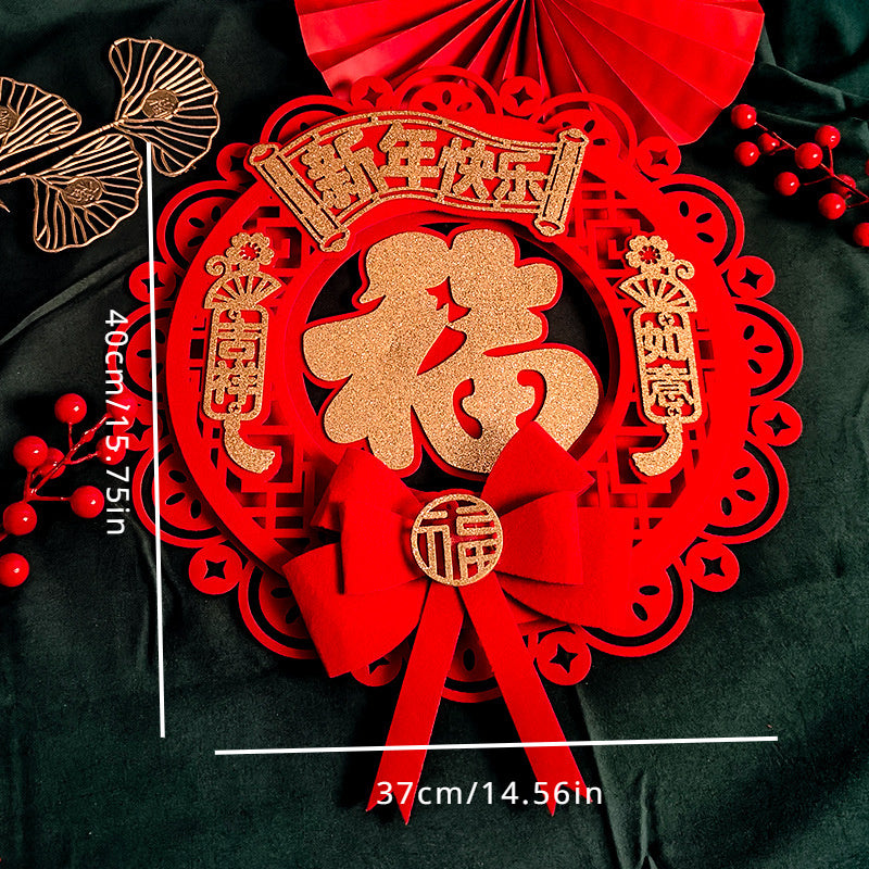 Chinese New Year Couplets Decorations 3D Bows Blessing Stickers