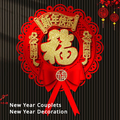 Chinese New Year Couplets Decorations 3D Bows Blessing Stickers