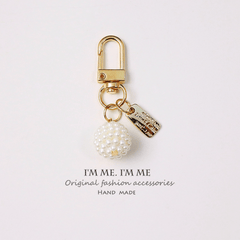 DIY Bowknot Rose Keychain Decoration For Keys Backpacks Wallets