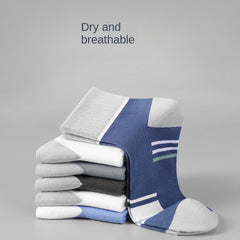 4pairs Men's Striped Quarter Socks Casual Sports Sweat-absorbing Breathable