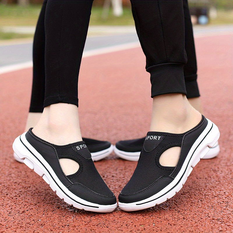 Women's Breathable Mesh Half Slippers Anti-slip Walking Shoes