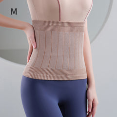 Women's Tummy Control Waist Belt Elastic Shapewear