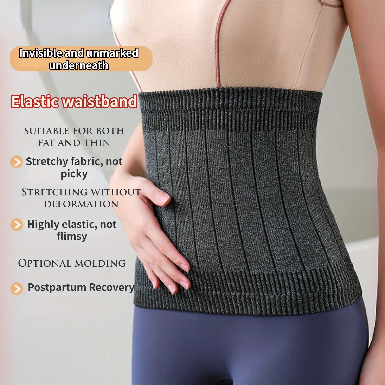 Women's Tummy Control Waist Belt Elastic Shapewear