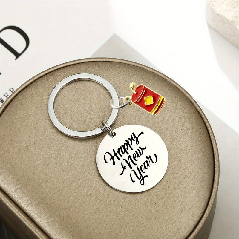 1pc Happy Year Letter Print Keychain Pendant Decoration