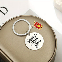 1pc Happy Year Letter Print Keychain Pendant Decoration