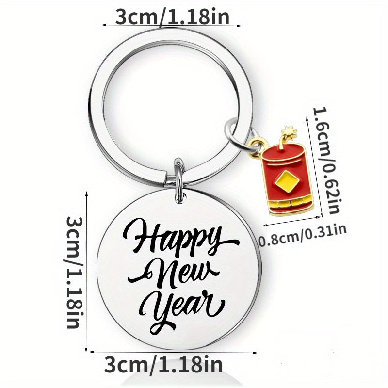 1pc Happy Year Letter Print Keychain Pendant Decoration