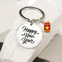 1pc Happy Year Letter Print Keychain Pendant Decoration