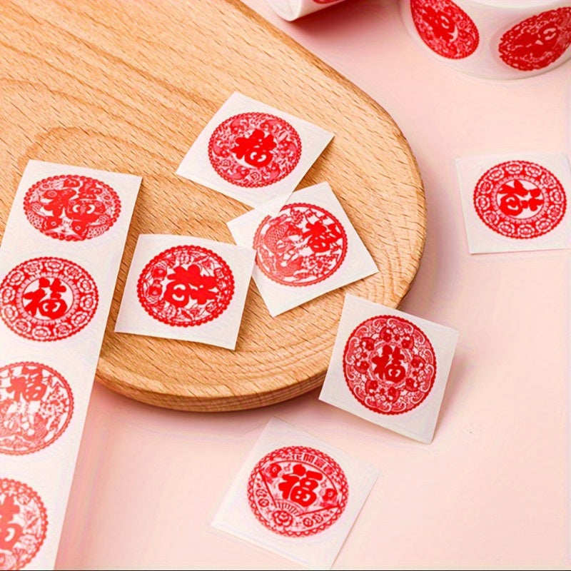 500pcs Year's Blessing Seal Sticker for Journal Mobile Case