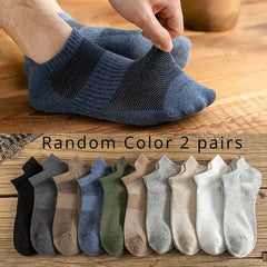 Men's Solid Liner Anklets Socks - Soft and Breathable - 5 Pairs