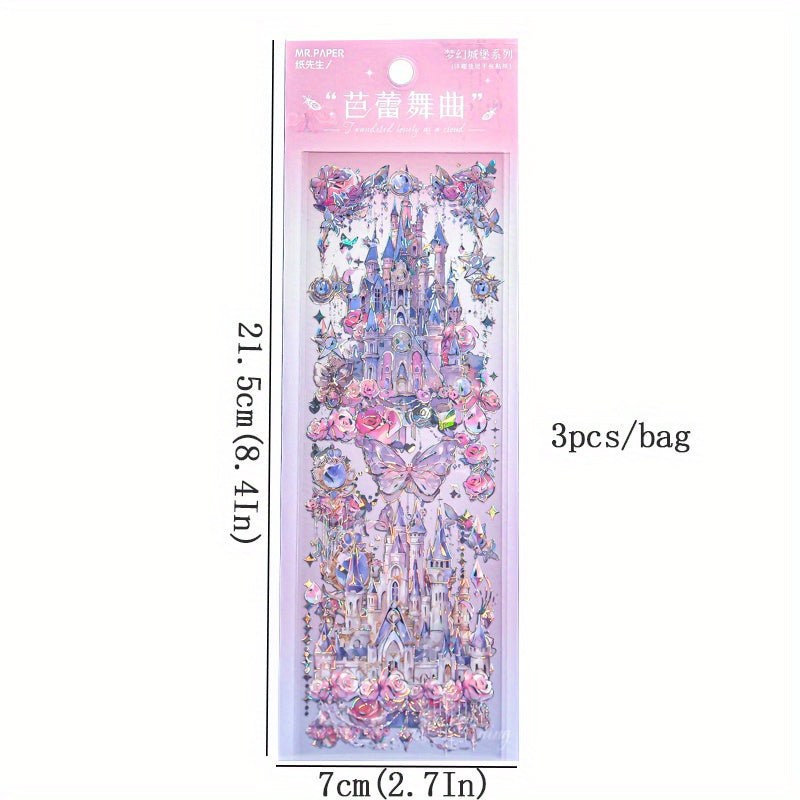 3pcs Embossed Hot Golden Sticker Bag Dream Castle Series Retro Guka Stickers