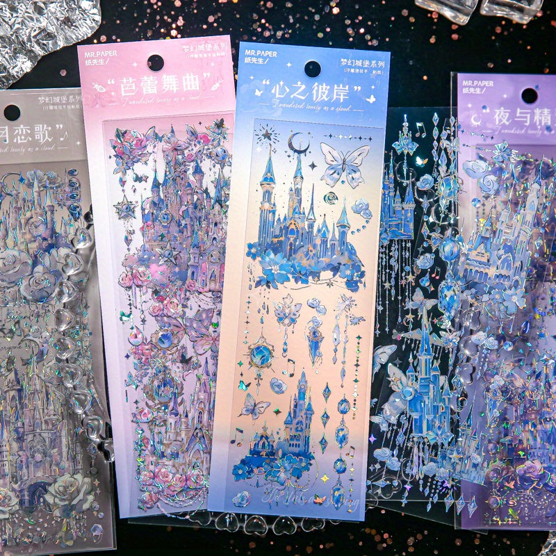 3pcs Embossed Hot Golden Sticker Bag Dream Castle Series Retro Guka Stickers
