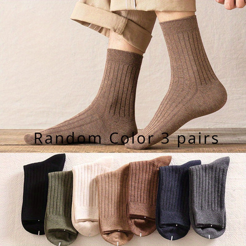 5 Pairs Men's Solid Crew Socks Breathable Casual Unisex Outdoor All Seasons