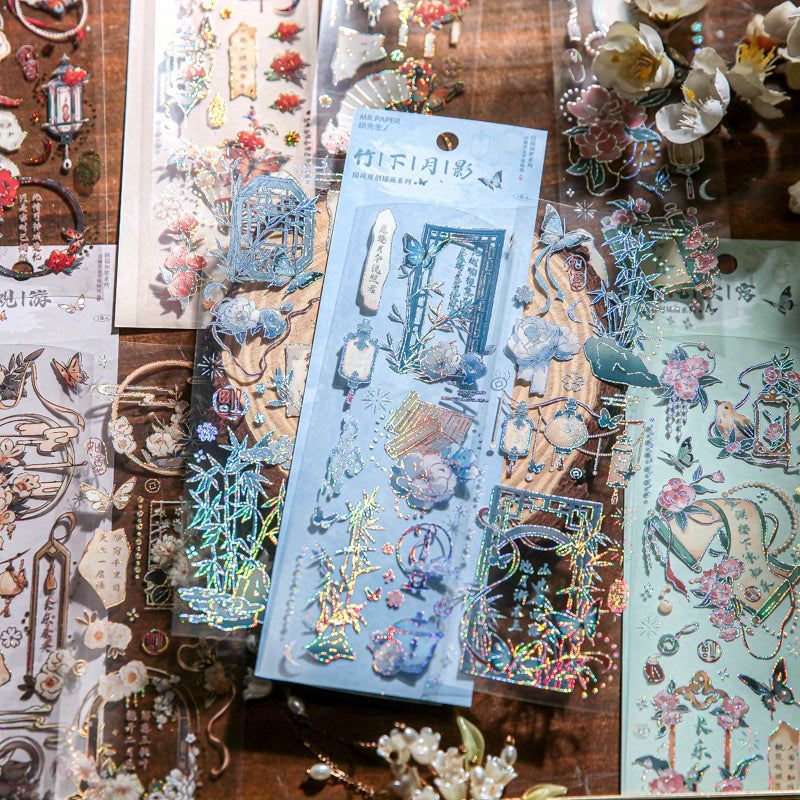 3pcs Embossed Hot Stamping Retro Stickers for Diaries & Message Paper