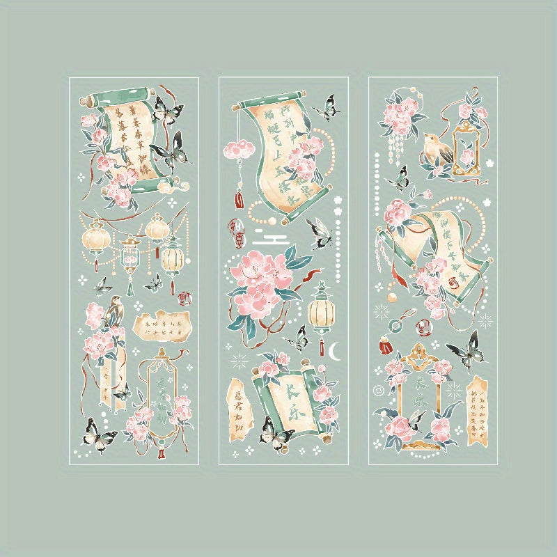 3pcs Embossed Hot Stamping Retro Stickers for Diaries & Message Paper