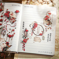 3pcs Embossed Hot Stamping Sticker Retro Stickers for Diaries Decoration