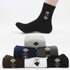 Men's Solid Crew Socks Breathable Comfy Casual Unisex 5 Pairs