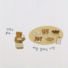 1pc Ins Coffee Bear Paper Stickers Scrapbooking Diy Journal Stationery Sticker