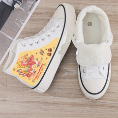 Dragon Print Plush Lined Canvas Sneakers