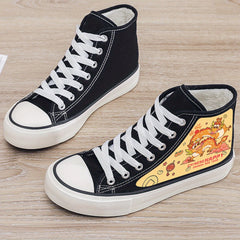 Dragon Print Plush Lined Chunky Canvas Sneakers