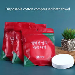 Disposable Thickened Compressed Bath Towel for Travel and Hotel