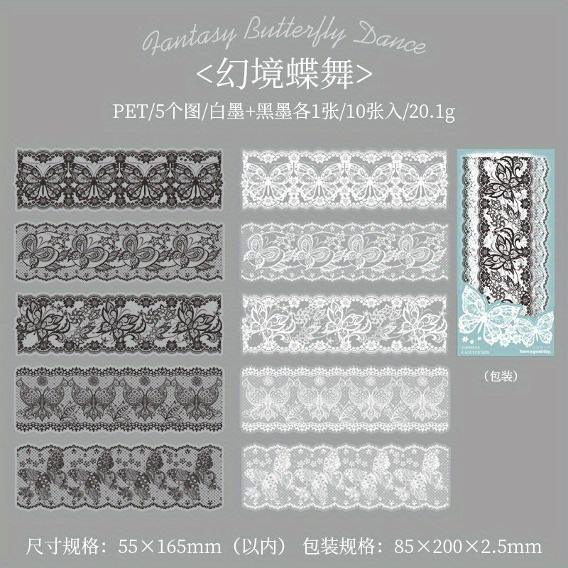 10pcs Lace Theme Border Decoration Stickers Scrapbook Diary Album Decor Clear